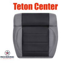 2007 Jeep Wrangler X Replacement Leather/Vinyl Seat Cover: Driver Side Bottom, 2-Tone Gray