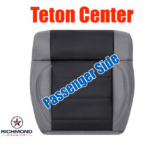 2007 Jeep Wrangler X Replacement Leather/Vinyl Seat Cover: Passenger Side Bottom, 2-Tone Gray