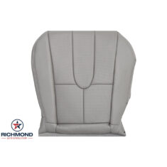2003-2007 Infiniti G35 Coupe 2-Door Replacement Leather Seat Cover: Driver Side Bottom, Gray Perforated
