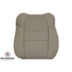 2004-2006 Acura MDX Replacement Leather Seat Cover: Driver Side Lean Back, Tan Perforated