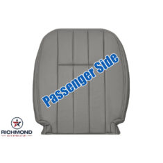 2010-2011 Ford Crown Victoria Replacement Leather Seat Cover: Passenger Side Lean Back, Light Gray