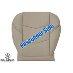 2015-2017 Cadillac Escalade Replacement Leather Seat Cover: Passenger Side Bottom, Choccachino Dark Tan