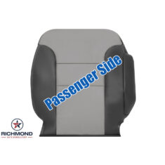 1999-2000 Chevy Tahoe Z71 Limited Replacement Leather Seat Cover: Passenger Side Lean Back, 2-Tone Gray