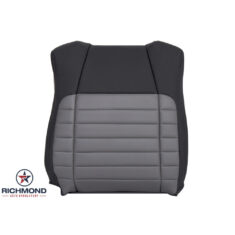 2002 Ford F-150 Harley-Davidson Replacement Leather Seat Cover: Driver Side Lean Back, 2-Tone Black/Gray Perforated