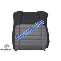 2002 Ford F-150 Harley-Davidson Replacement Leather Seat Cover: Passenger Side Lean Back, 2-Tone Black/Gray Perforated