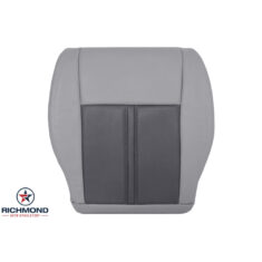 2005-2007 Jeep Grand Cherokee Limited Replacement Leather Seat Cover: Driver Side Bottom, 2-Tone Gray Perforated