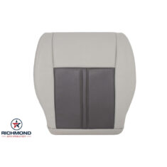 2005-2007 Jeep Grand Cherokee Limited Replacement Leather Seat Cover: Driver Side Bottom, 2-Tone Tan