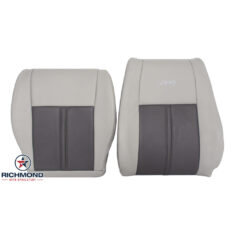 2005-2007 Jeep Grand Cherokee Limited Replacement Leather Seat Covers: Driver Side Complete, 2-Tone Tan Perforated