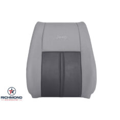 2005-2007 Jeep Grand Cherokee Limited Replacement Leather Seat Cover: Driver Side Lean Back, 2-Tone Gray Perforated