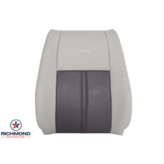 2005-2007 Jeep Grand Cherokee Limited Replacement Leather Seat Cover: Driver Side Lean Back, 2-Tone Tan Perforated