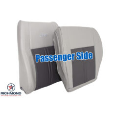 2005-2007 Jeep Grand Cherokee Limited Replacement Leather Seat Covers: Passenger Side Complete, 2-Tone Tan Perforated