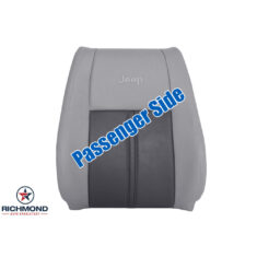 2005-2007 Jeep Grand Cherokee Limited Replacement Leather Seat Cover: Passenger Side Lean Back, 2-Tone Gray Perforated