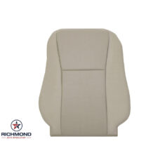 2007-2012 Lexus LS600 Replacement Leather Seat Cover: Driver Side Lean Back, Cashmere Tan Perforated