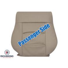 2010-2013 Mercedes-Benz E200 E250 E350 Replacement Leather Seat Cover: Passenger Side Lean Back, Tan