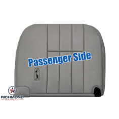 2010-2011 Ford Crown Victoria Replacement Leather Seat Cover: Passenger Side Bottom, Light Gray