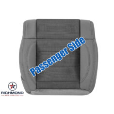 2007 Jeep Wrangler X Replacement Cloth Seat Cover: Passenger Side Bottom, 2-Tone Gray