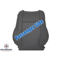 2004-2008 Toyota Camry Solara Replacement Leather Seat Cover: Passenger Side Lean Back, Dark Gray Perforated