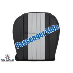 2003 Ford F-150 Harley-Davidson Replacement Leather Seat Cover: Passenger Side Bottom, 2-Tone Black/Gray