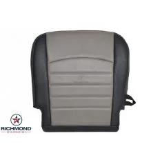 2010-2012 Dodge Ram 2500 ST Work Truck Replacement Vinyl Seat Cover: Driver Side Bottom, 2-Tone Gray/Dk Gray