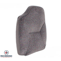 1998-2001 Dodge Ram 1500 SLT Laramie Replacement Cloth Seat Cover: Driver Side Lean Back, Light Gray