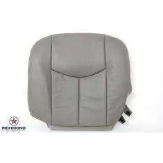 2003-2006 Chevy Tahoe & Suburban LT Z71 LS Replacement Leather Seat Cover: Driver Side Bottom, Gray