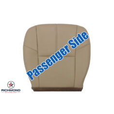 2007-2011 GMC Sierra Denali Replacement Leather Seat Cover: Passenger Side Bottom, Tan