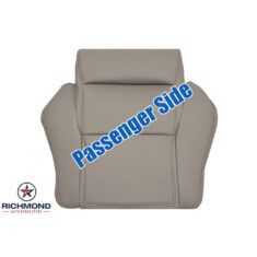 1984-1988 Chevy Corvette Replacement Leather Seat Cover: Passenger Side Bottom, Tan Perforated