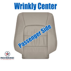1998-2007 Lexus LX470 Replacement Leather Seat Cover: Passenger Side Lean Back, Tan (WRINKLY CENTER)