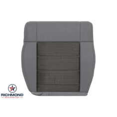 2008-2010 Jeep Wrangler X Replacement Cloth Seat Cover: Driver Side Bottom, 2-Tone Gray