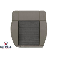 2008-2010 Jeep Wrangler X Replacement Cloth Seat Cover: Driver Side Bottom, 2-Tone Tan