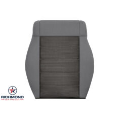 2008-2010 Jeep Wrangler X Replacement Cloth Seat Cover: Driver Side Lean Back, 2-Tone Gray