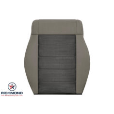 2008-2010 Jeep Wrangler X Replacement Cloth Seat Cover: Driver Side Lean Back, 2-Tone Tan