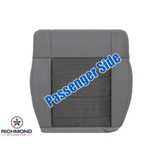 2008-2010 Jeep Wrangler X Replacement Cloth Seat Cover: Passenger Side Bottom, 2-Tone Gray