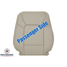 2009-2015 Honda Pilot Replacement Leather Seat Cover: Passenger Side Lean Back, Tan Non-Perforated