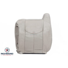 2003-2006 Cadillac Escalade Replacement Leather Seat Cover: Driver Side Lean Back, Tan