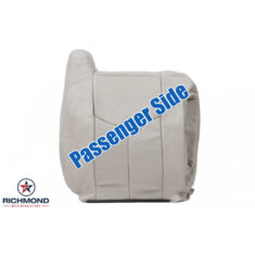 2003-2006 Cadillac Escalade Replacement Leather Seat Cover: Passenger Side Lean Back, Tan