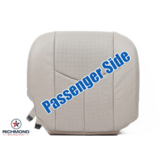 2004-2006 Cadillac Escalade PLATINUM EDITION Replacement Leather Seat Cover: Passenger Side Bottom, Tan