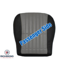 2002 Chevy Camaro SS 35th Anniversary Edition Replacement Leather Seat Cover: Passenger Side Bottom, 2-Tone Black & Gray