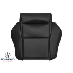 1984-1988 Chevy Corvette Replacement Leather Seat Cover: Driver Side Bottom, Black Perforated