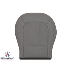 2010-2015 Hyundai Tucson Replacement Perforated Leather Seat Cover: Driver Side Bottom, Beige