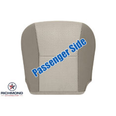 2012-2015 Toyota Tacoma Replacement Cloth Seat Cover: Passenger Side Bottom, Tan