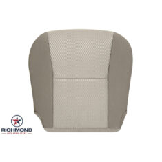 2012-2015 Toyota Tacoma Replacement Cloth Seat Cover: Driver Side Bottom, Tan