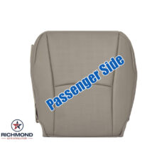 2020-2024 Toyota 4Runner Limited SR5 TRD Replacement Leather Seat Cover: Passenger Side Bottom, Tan Perforated